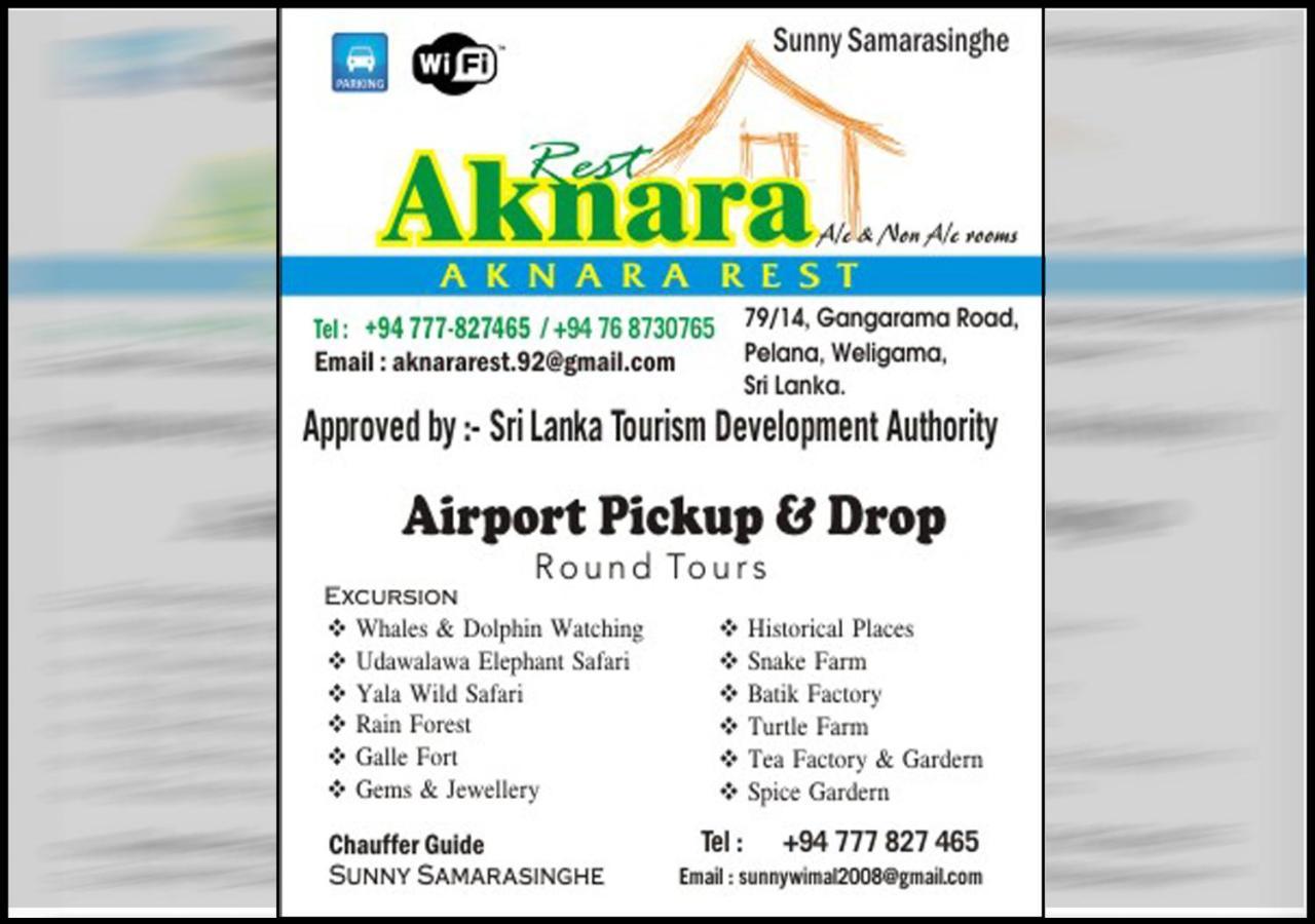 Aknara Rest Ξενοδοχείο Weligama Εξωτερικό φωτογραφία